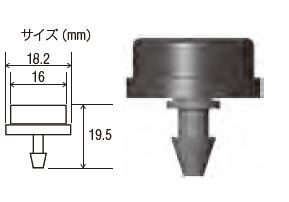 画像: ボタンドリッパー2 L/H 10個入り◇